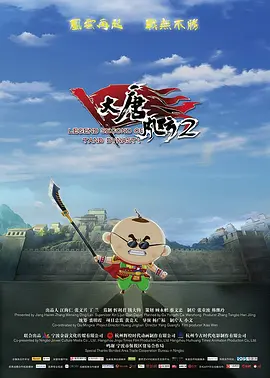 我好兄弟的妻子