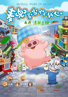 在线看三级aaa